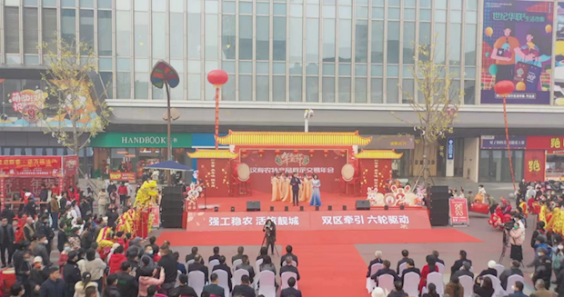 【重大活动】汉寿县首届年货节盛大启动