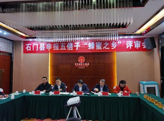 ecff5bf929f44112a0732902f1432b72.jpg