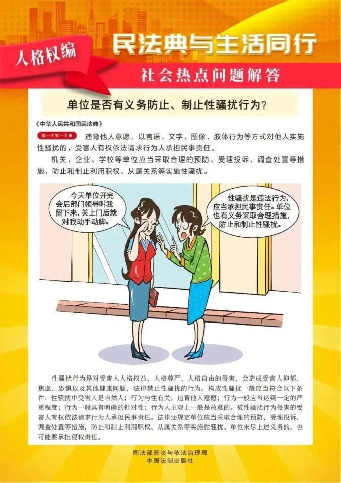 1f57747240964de1a3078fac78f267fa.jpg