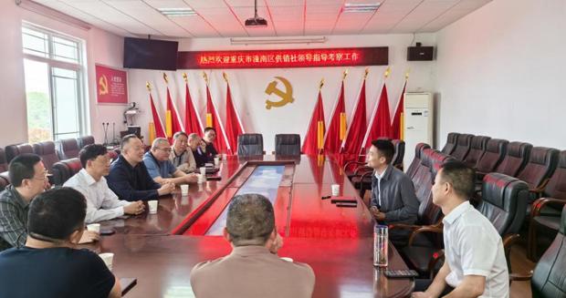 【调研考察】重庆潼南区供销社来鼎城交流学习综合改革工作