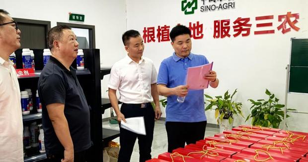 【综合改革】鼎城区供销社调研综合改革工作