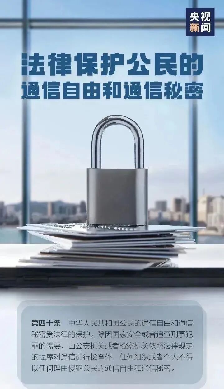 W020251202575768852092