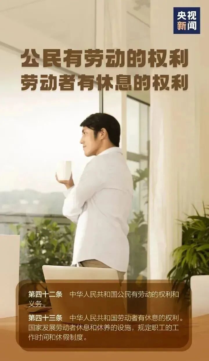 W020251202575768857272