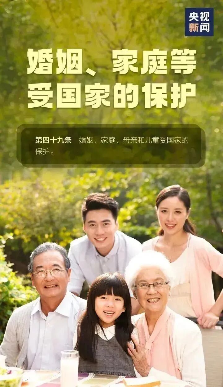 W020251202575768865148