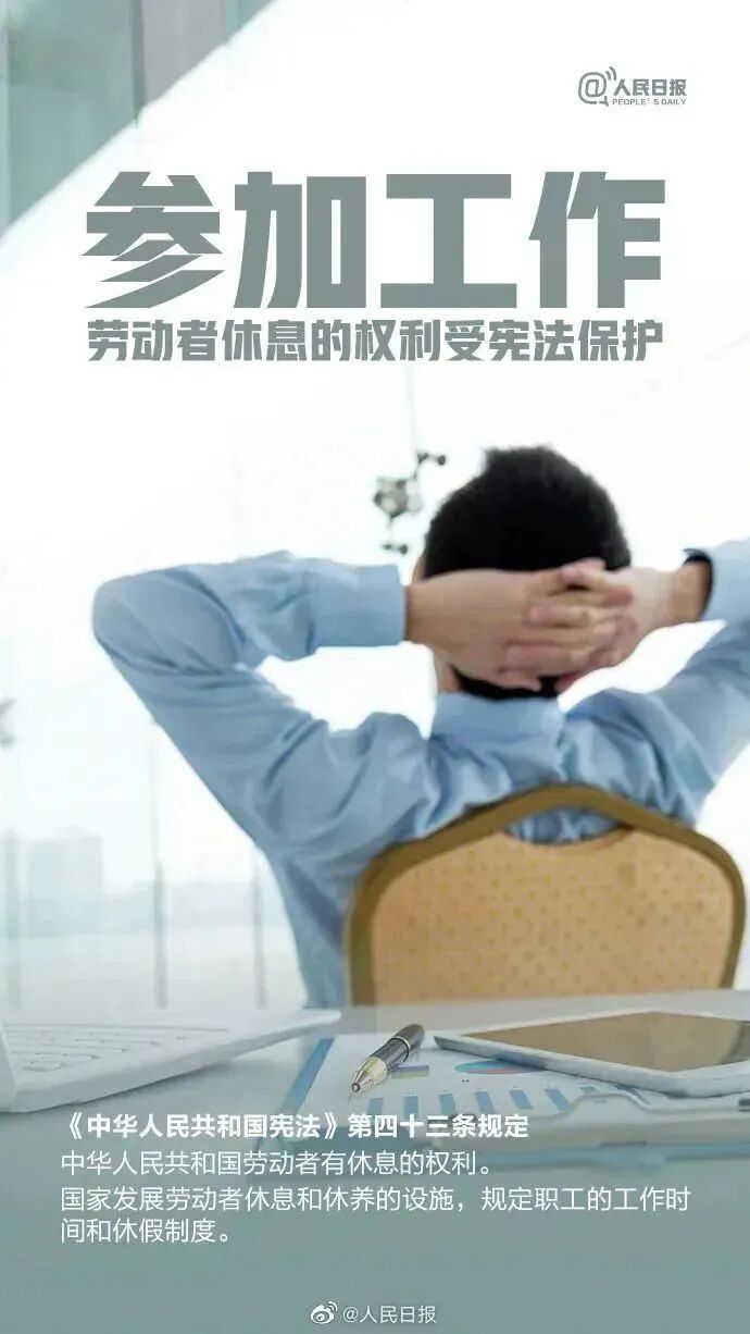 W020251202575768876987