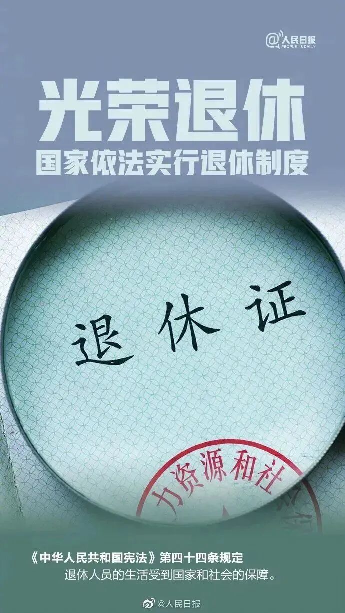 W020251202575768881799