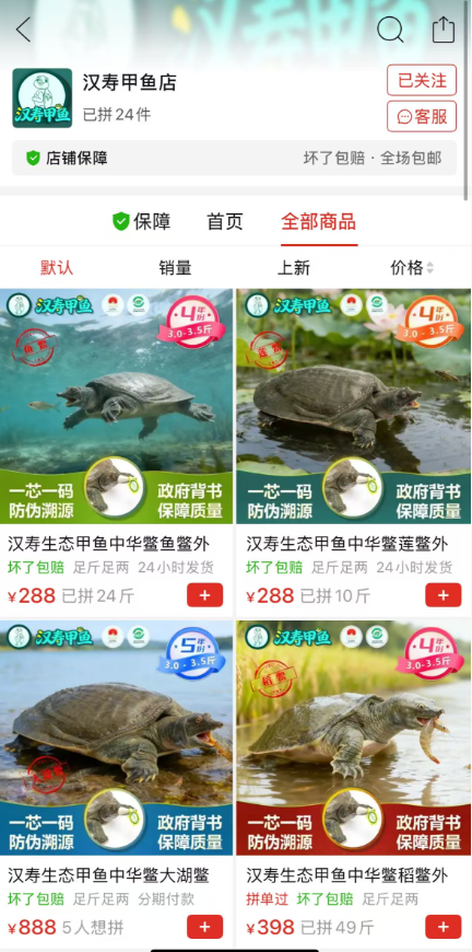 微信图片_20251212162632_116_43