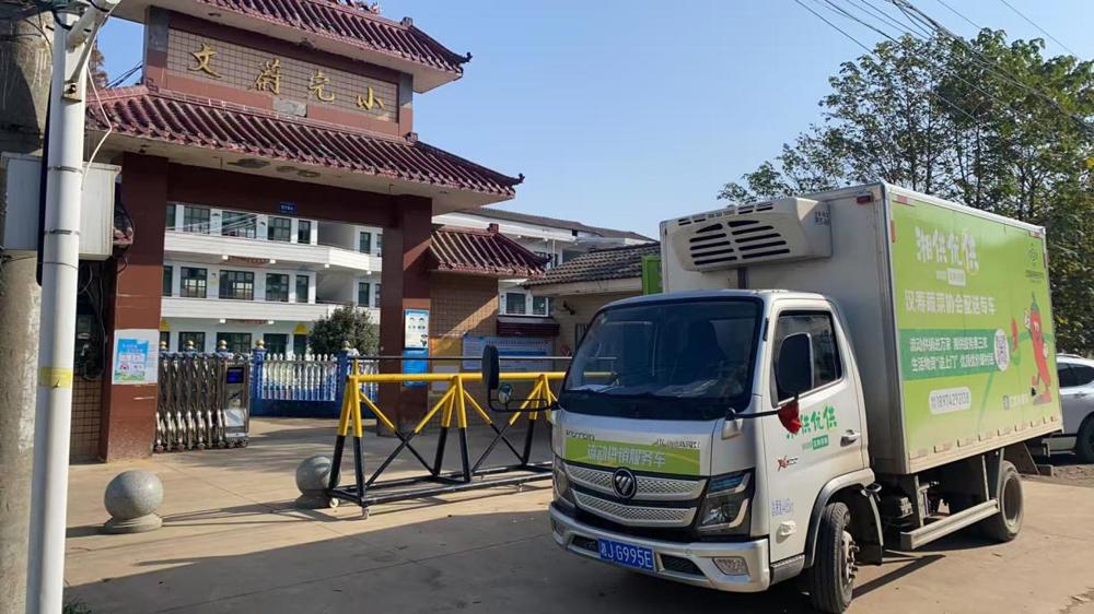 微信图片_2025-12-15_111825_589