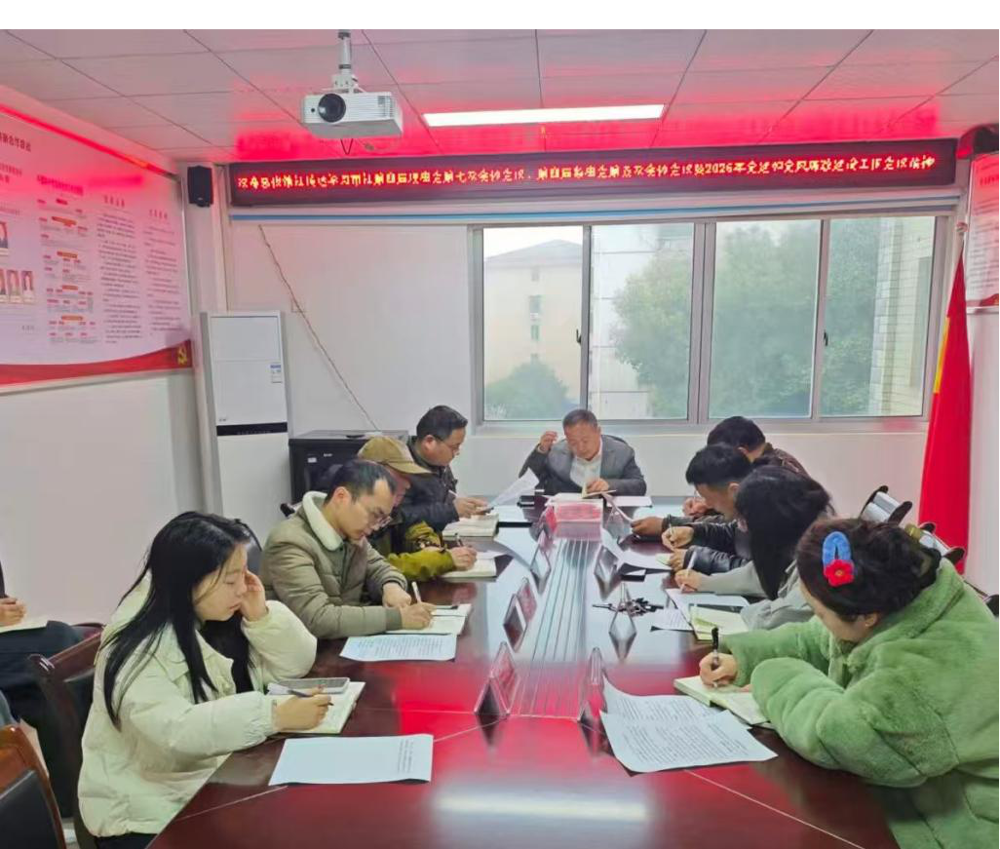 【会议活动】汉寿县供销社传达学习市社第四届理事会监事会全体会议精神