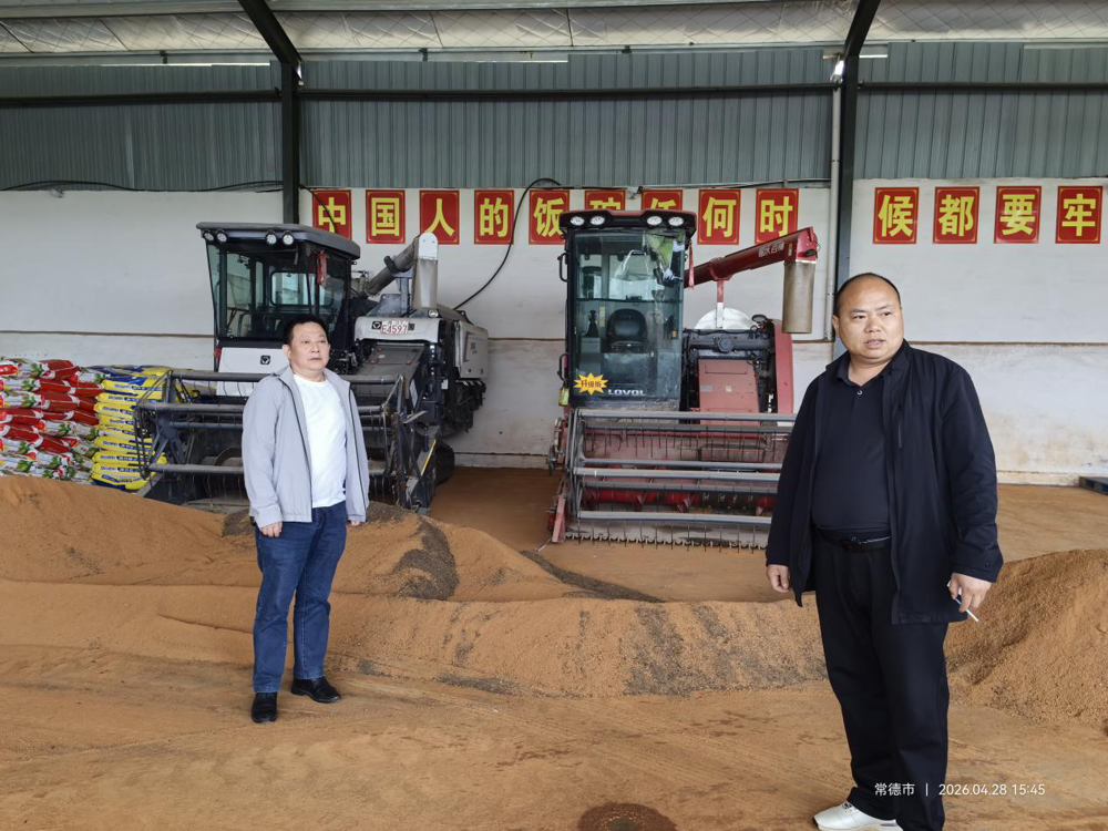 【其他】桃源县供销社开展安全生产检查