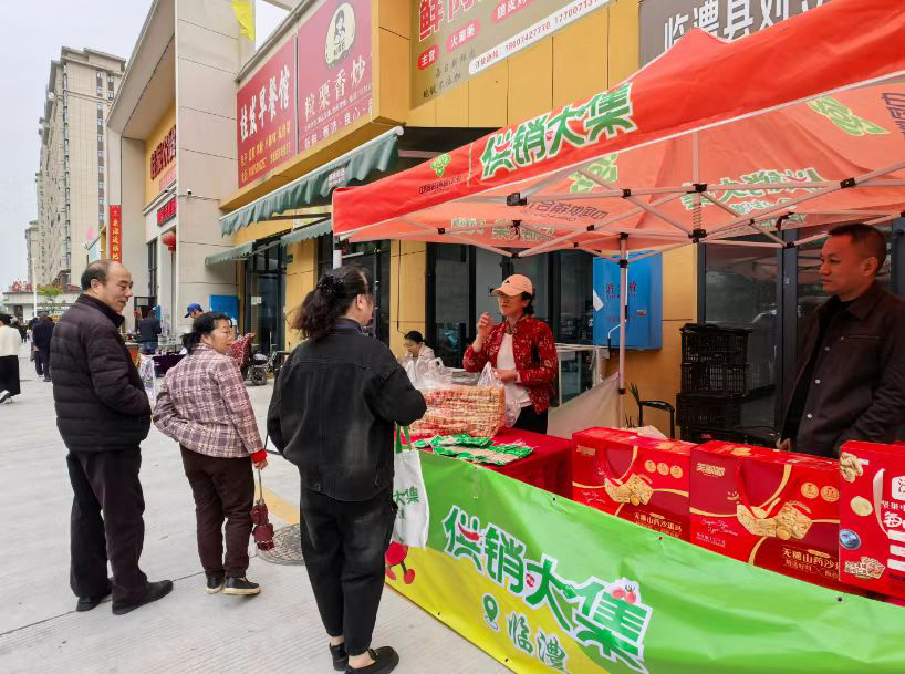 【供销大集】临澧供销大集进桂发 助农惠民暖人心