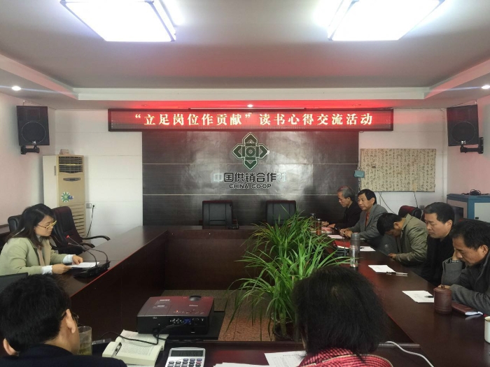 读书活动.jpg