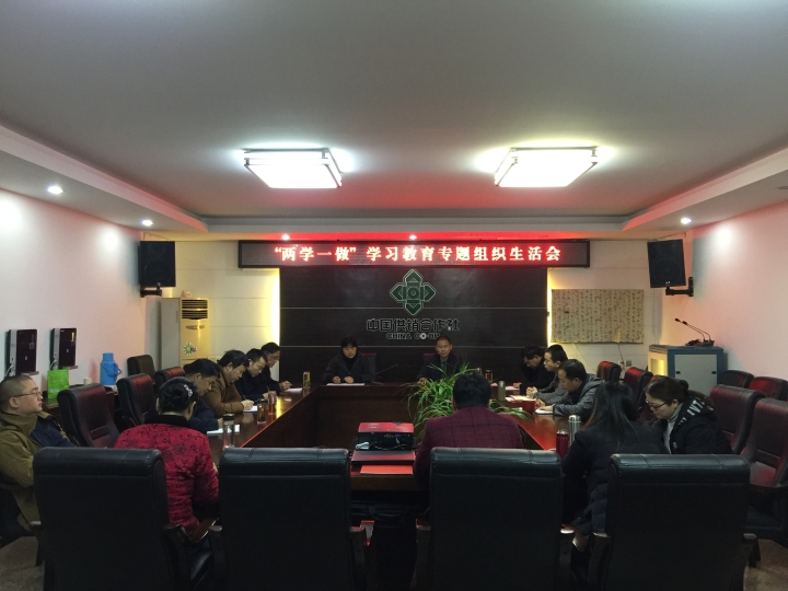 学雷锋IMG_1127.JPG