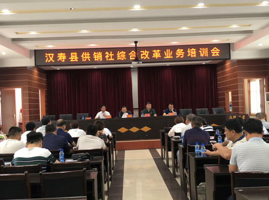 QQ图片20180606150620.png