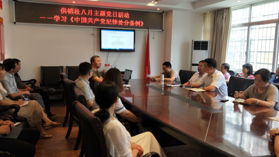 QQ图片20180903163955.png