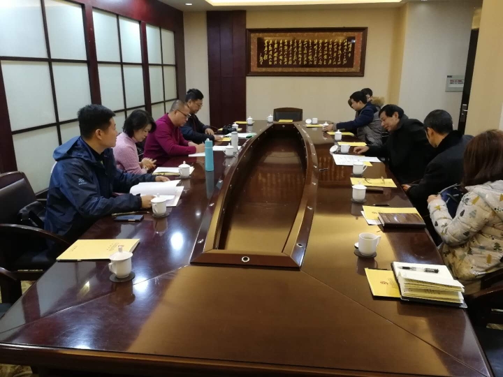 微信图片_20181213152414.jpg