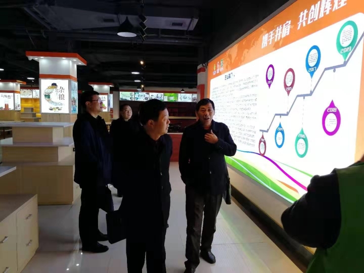 微信图片_20190308112231.jpg