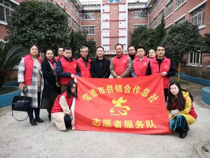 微信图片_20190308174707.jpg
