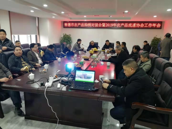 微信图片_20200115172345.jpg